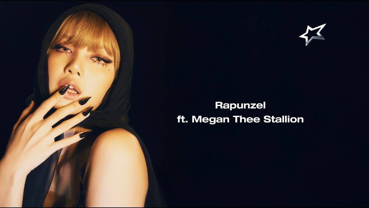 LISA - Rapunzel feat. Megan Thee Stallion (Lyric Video)