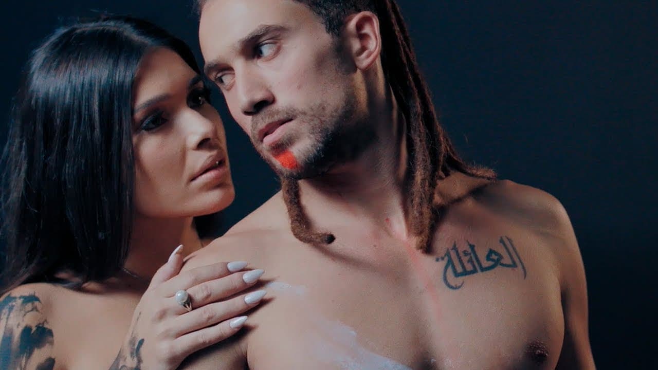 Lary - Vibe de Prazer